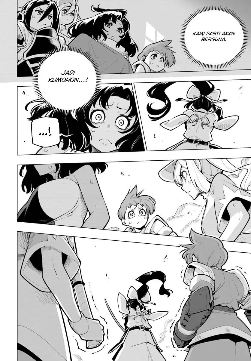 Baca Sekai Saikyou no Kouei: Meikyuukoku no Shinjin Tansakusha Chapter 37 - Halaman 19 Baca Sekai Saikyou no Kouei: Meikyuukoku no Shinjin Tansakusha - Chapter 37 halaman 19