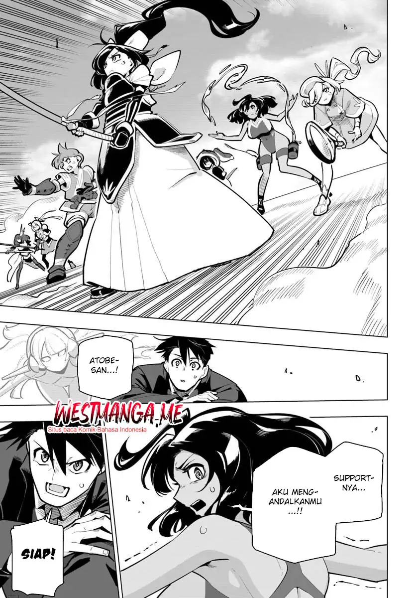 Baca Sekai Saikyou no Kouei: Meikyuukoku no Shinjin Tansakusha Chapter 37 - Halaman 20 Baca Sekai Saikyou no Kouei: Meikyuukoku no Shinjin Tansakusha - Chapter 37 halaman 20