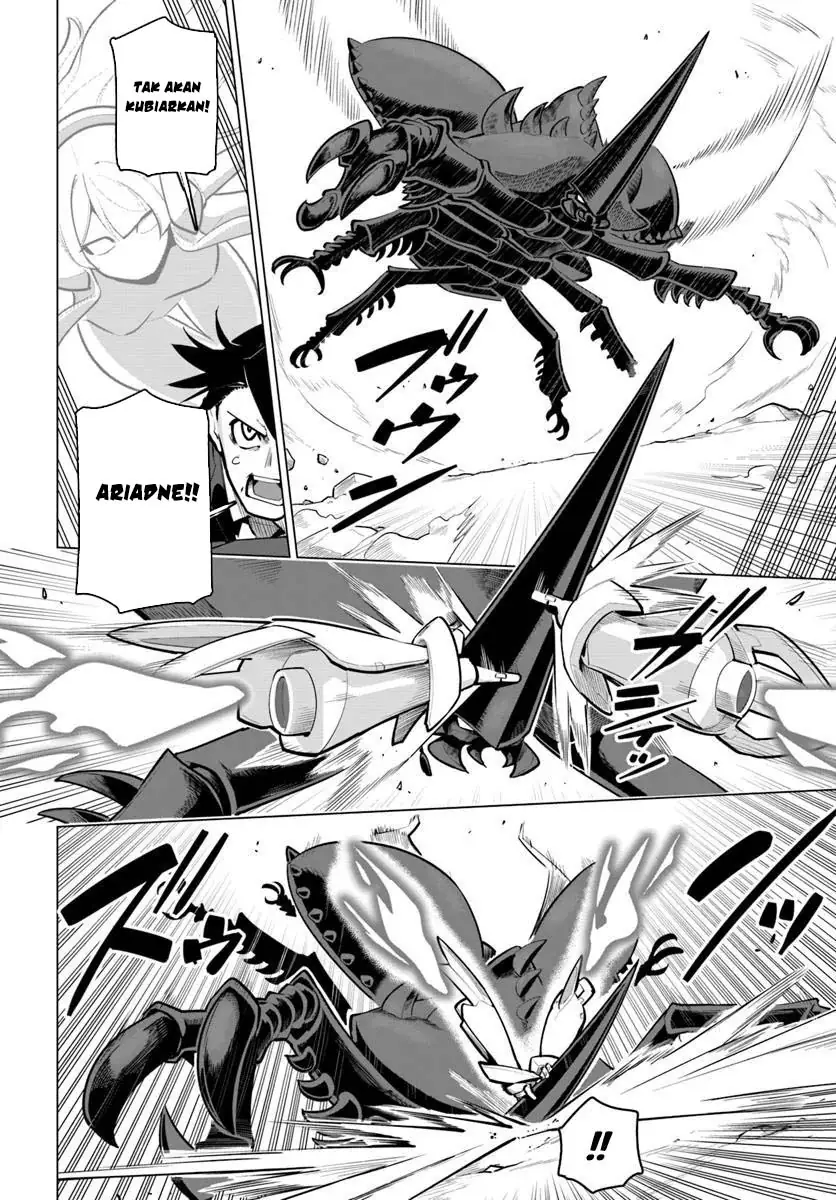 Baca Sekai Saikyou no Kouei: Meikyuukoku no Shinjin Tansakusha Chapter 37 - Halaman 21 Baca Sekai Saikyou no Kouei: Meikyuukoku no Shinjin Tansakusha - Chapter 37 halaman 21