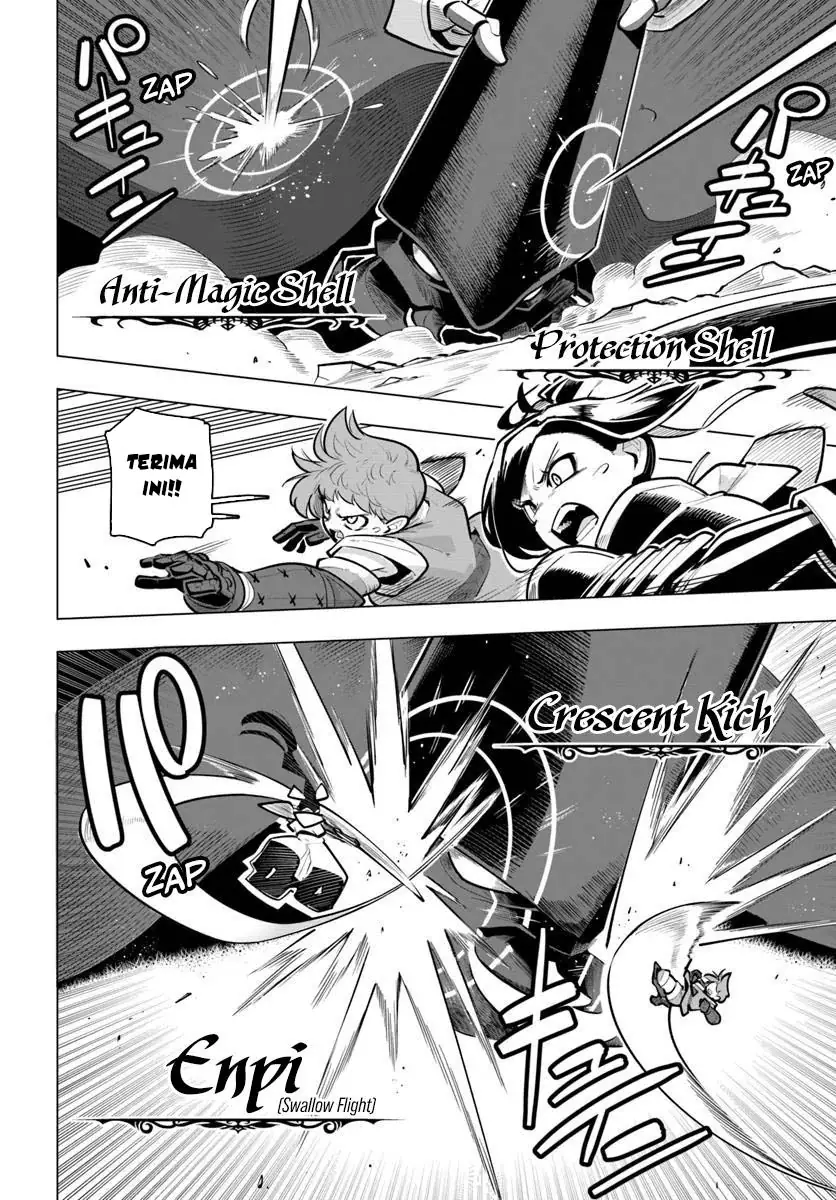 Baca Sekai Saikyou no Kouei: Meikyuukoku no Shinjin Tansakusha Chapter 37 - Halaman 23 Baca Sekai Saikyou no Kouei: Meikyuukoku no Shinjin Tansakusha - Chapter 37 halaman 23