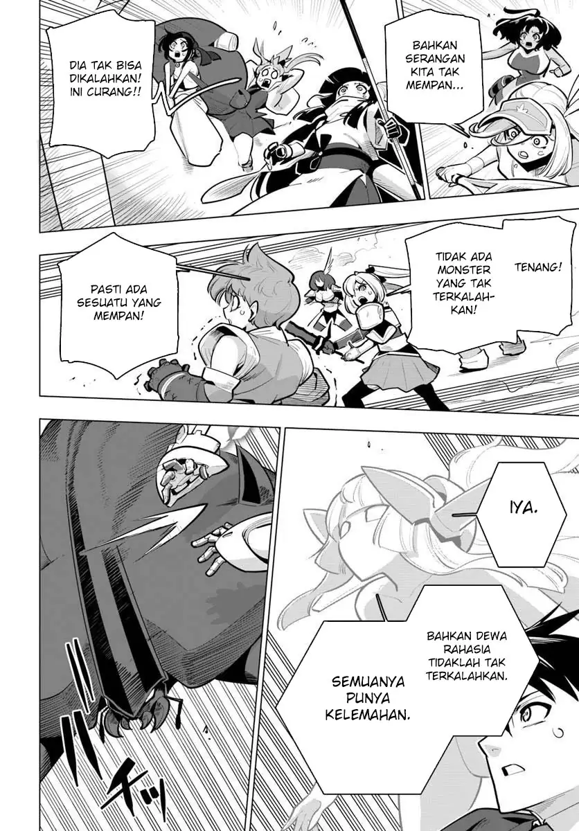 Baca Sekai Saikyou no Kouei: Meikyuukoku no Shinjin Tansakusha Chapter 37 - Halaman 25 Baca Sekai Saikyou no Kouei: Meikyuukoku no Shinjin Tansakusha - Chapter 37 halaman 25