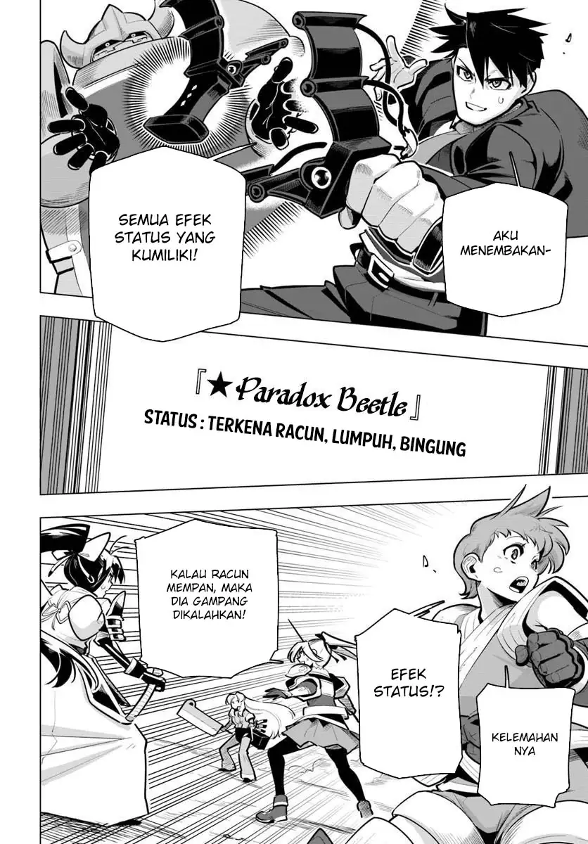 Baca Sekai Saikyou no Kouei: Meikyuukoku no Shinjin Tansakusha Chapter 37 - Halaman 29 Baca Sekai Saikyou no Kouei: Meikyuukoku no Shinjin Tansakusha - Chapter 37 halaman 29
