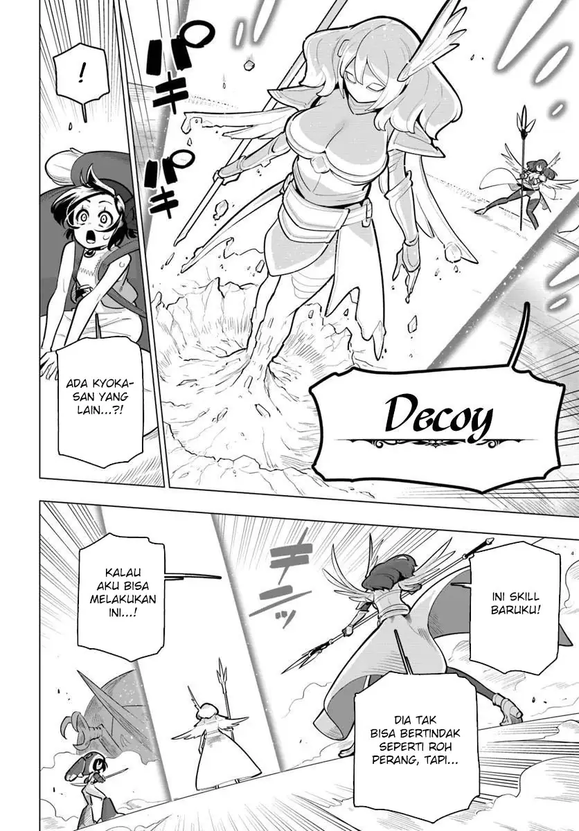 Baca Sekai Saikyou no Kouei: Meikyuukoku no Shinjin Tansakusha Chapter 37 - Halaman 31 Baca Sekai Saikyou no Kouei: Meikyuukoku no Shinjin Tansakusha - Chapter 37 halaman 31
