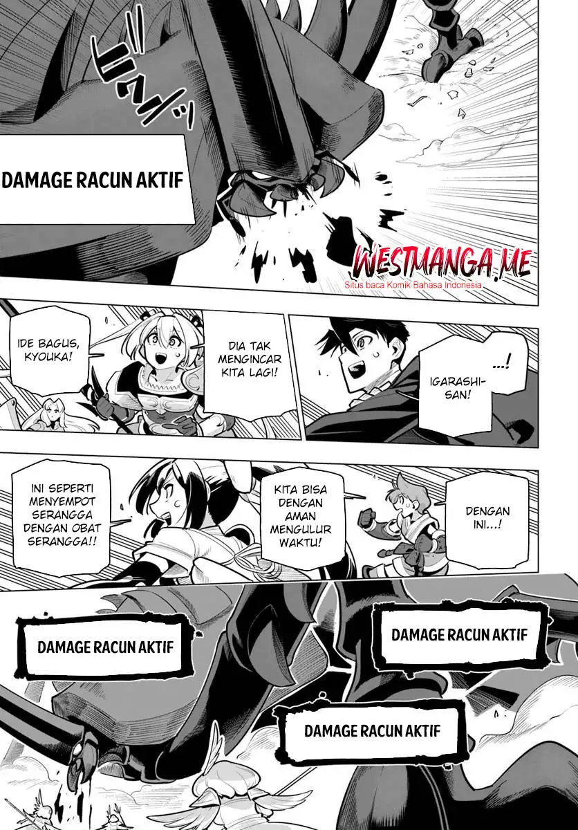 Baca Sekai Saikyou no Kouei: Meikyuukoku no Shinjin Tansakusha Chapter 37 - Halaman 35 Baca Sekai Saikyou no Kouei: Meikyuukoku no Shinjin Tansakusha - Chapter 37 halaman 35