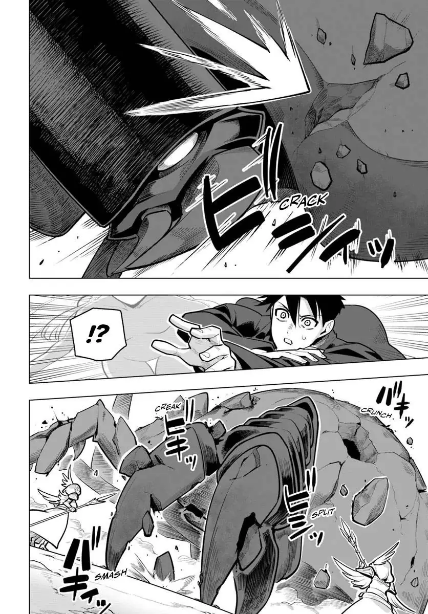 Baca Sekai Saikyou no Kouei: Meikyuukoku no Shinjin Tansakusha Chapter 37 - Halaman 36 Baca Sekai Saikyou no Kouei: Meikyuukoku no Shinjin Tansakusha - Chapter 37 halaman 36