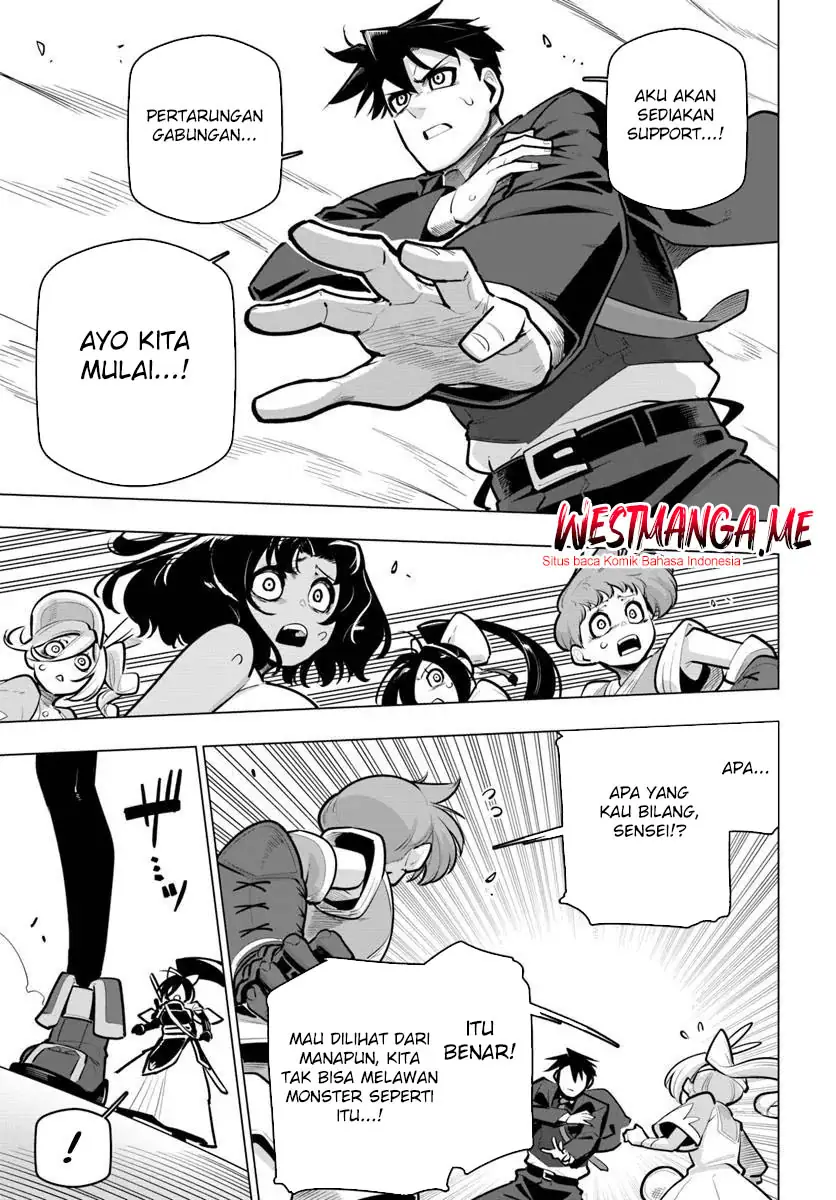 Baca Sekai Saikyou no Kouei: Meikyuukoku no Shinjin Tansakusha Chapter 37 - Halaman 7 Baca Sekai Saikyou no Kouei: Meikyuukoku no Shinjin Tansakusha - Chapter 37 halaman 7