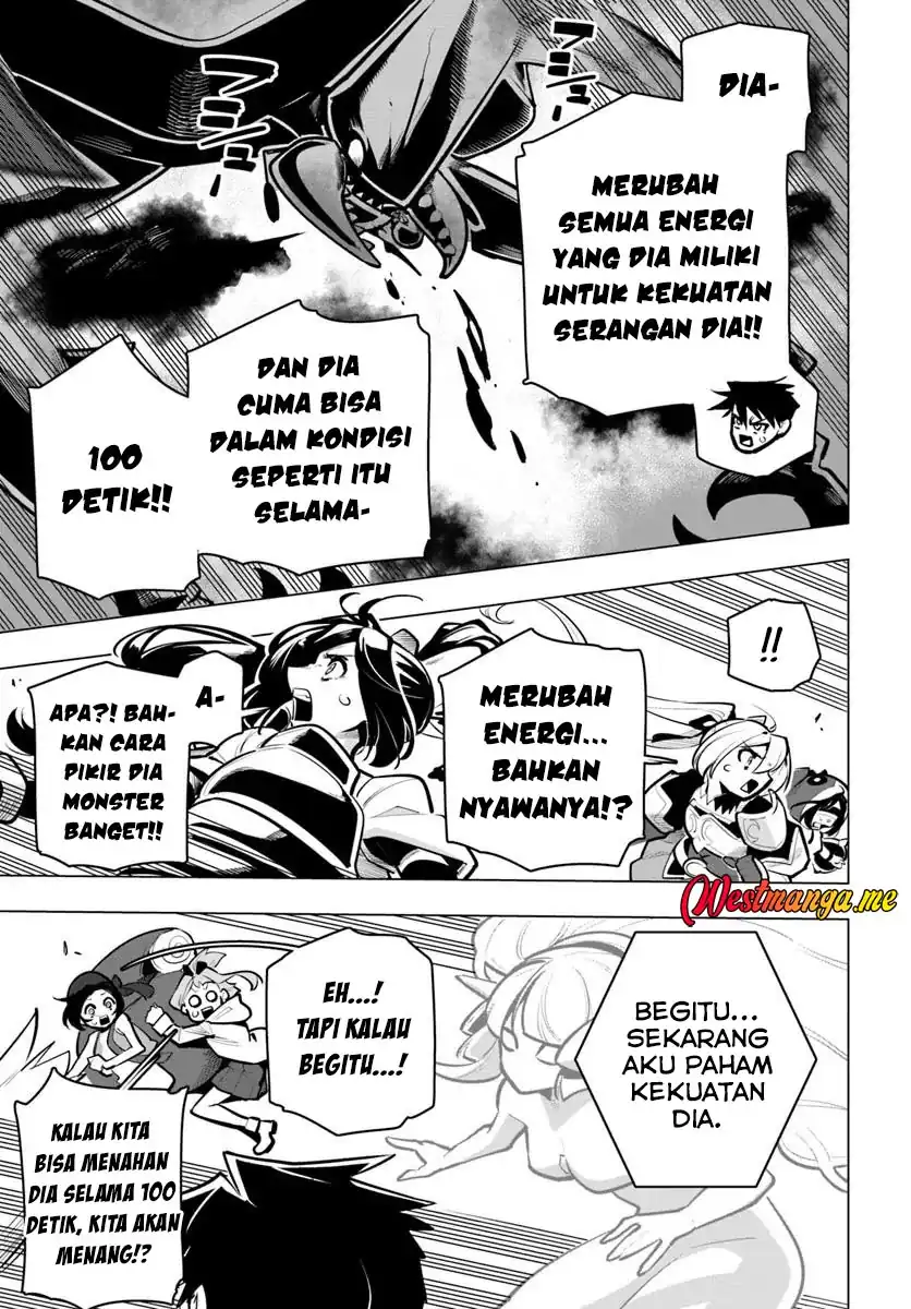 Sekai Saikyou no Kouei: Meikyuukoku no Shinjin Tansakusha Chapter 38 page 34