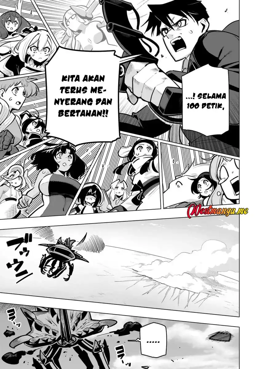 Sekai Saikyou no Kouei: Meikyuukoku no Shinjin Tansakusha Chapter 38 page 38