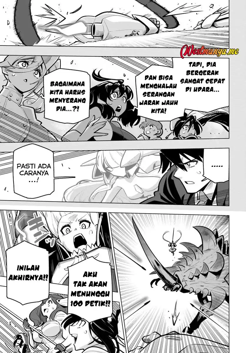 Sekai Saikyou no Kouei: Meikyuukoku no Shinjin Tansakusha Chapter 38 page 46