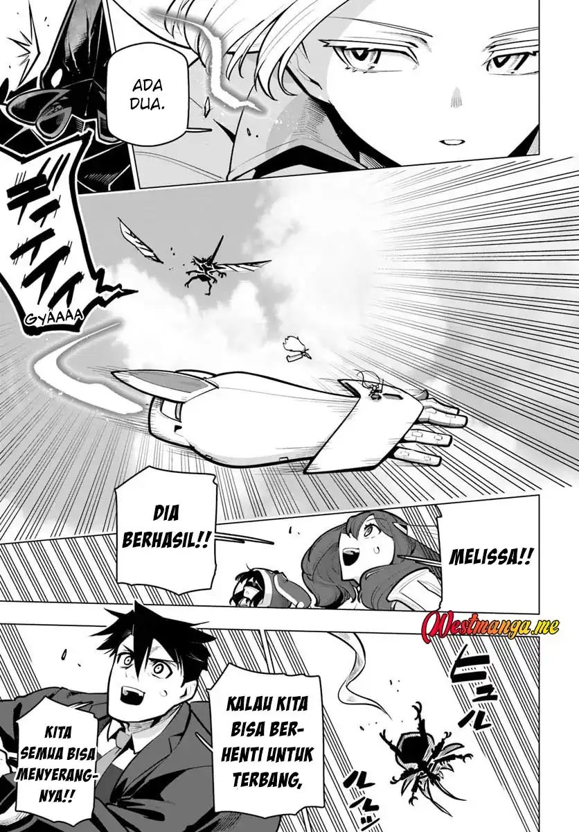 Sekai Saikyou no Kouei: Meikyuukoku no Shinjin Tansakusha Chapter 38 page 56