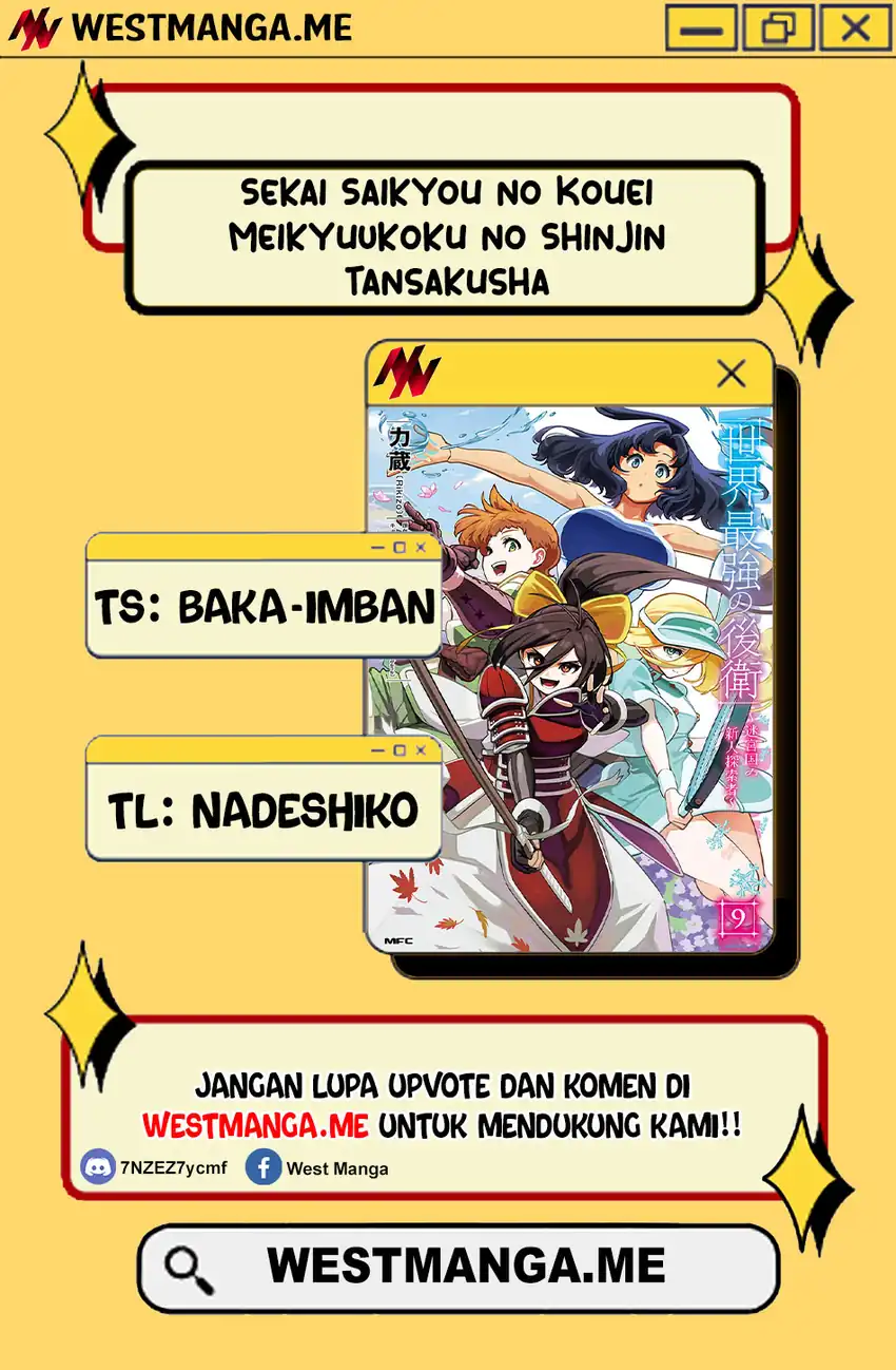Sekai Saikyou no Kouei: Meikyuukoku no Shinjin Tansakusha Chapter 38 page 6