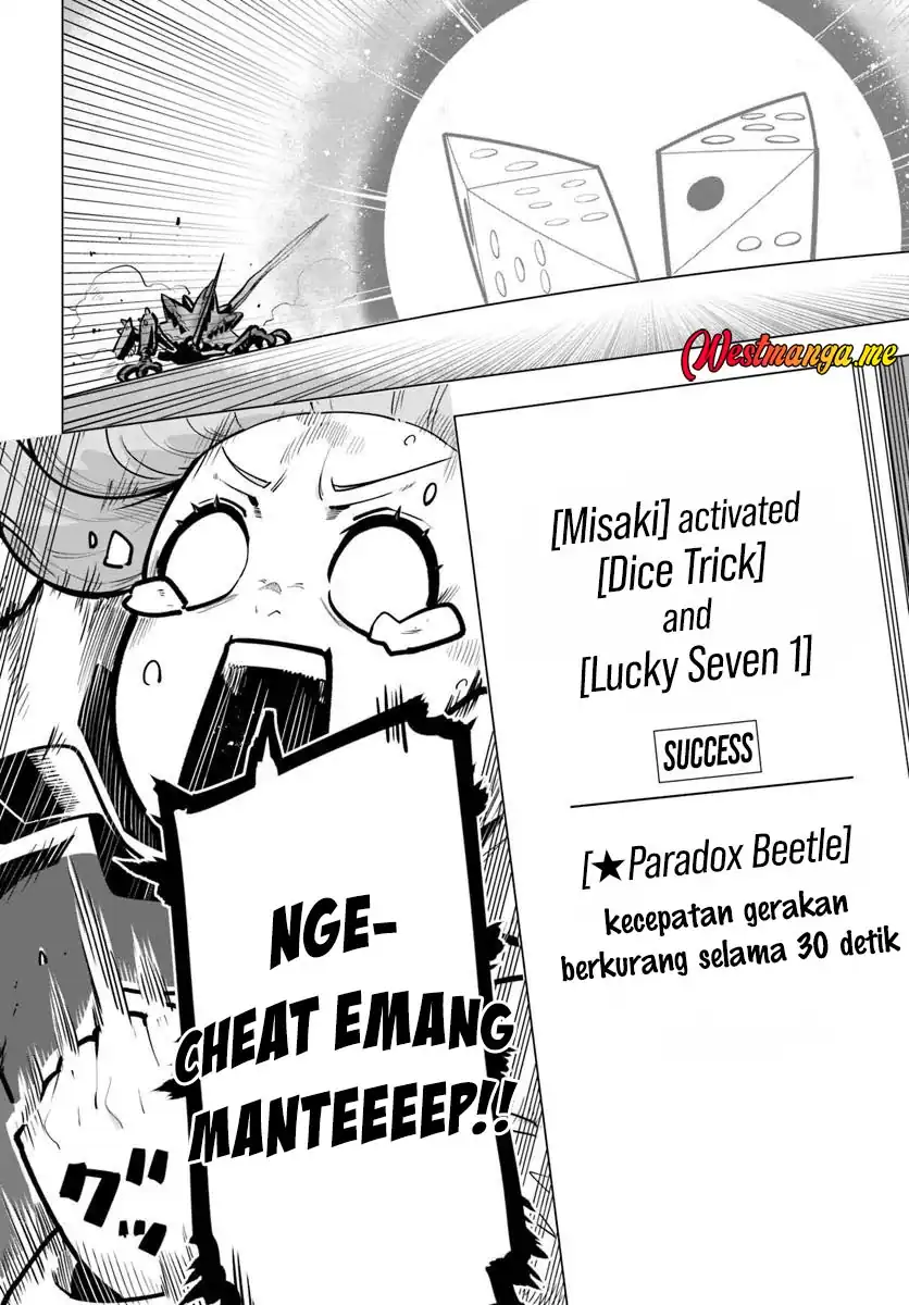 Sekai Saikyou no Kouei: Meikyuukoku no Shinjin Tansakusha Chapter 38 page 66