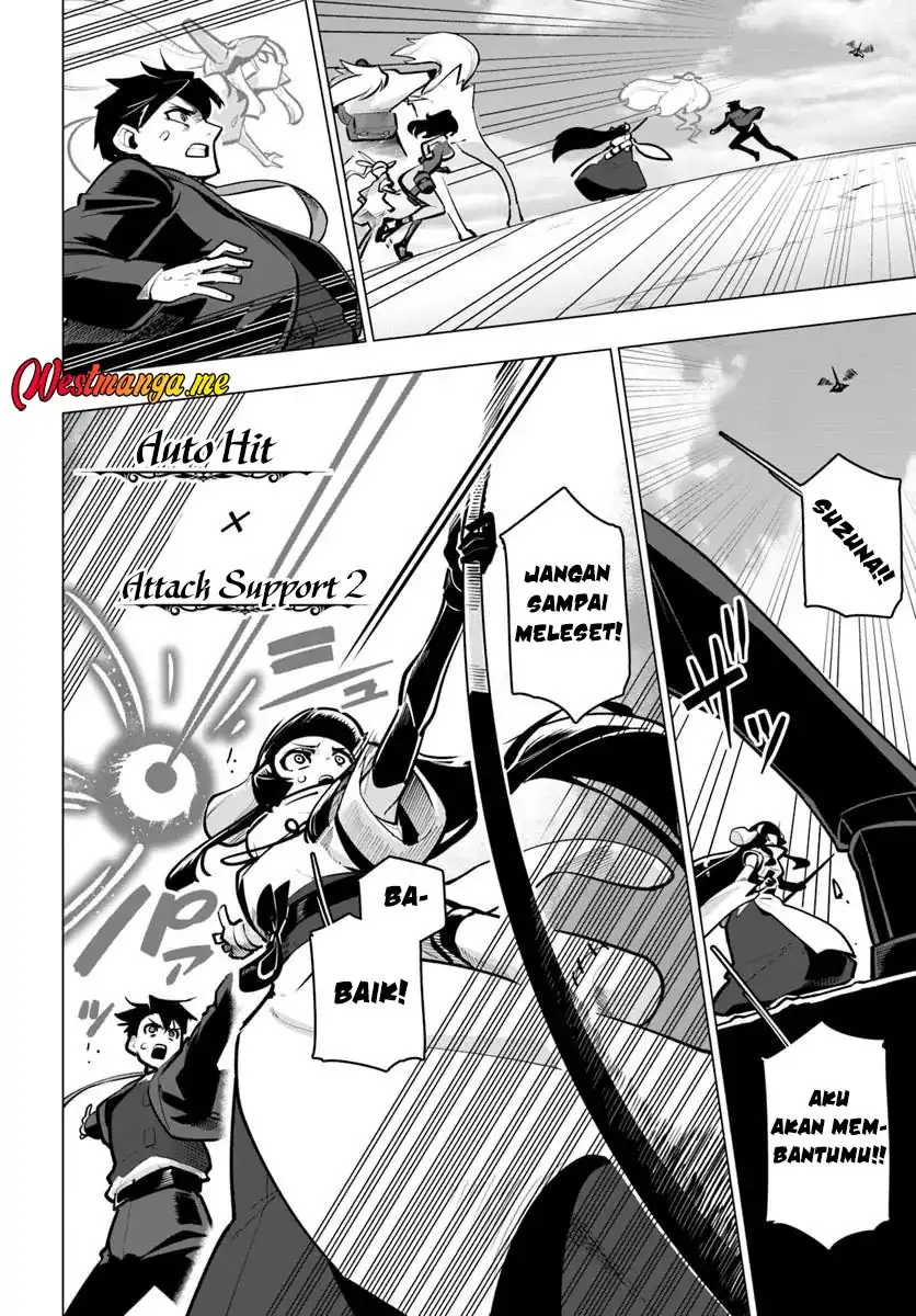 Sekai Saikyou no Kouei: Meikyuukoku no Shinjin Tansakusha Chapter 38 page 16
