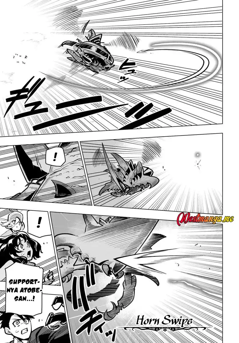 Sekai Saikyou no Kouei: Meikyuukoku no Shinjin Tansakusha Chapter 38 page 18