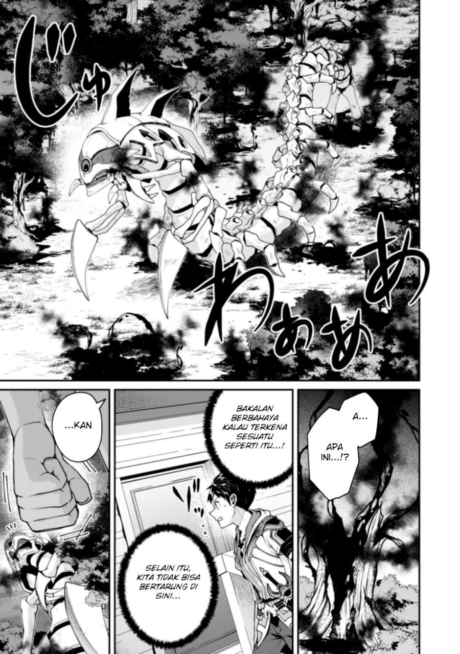 Sekai Saikyou no Shinjuu Tsukai Chapter 23 page 22