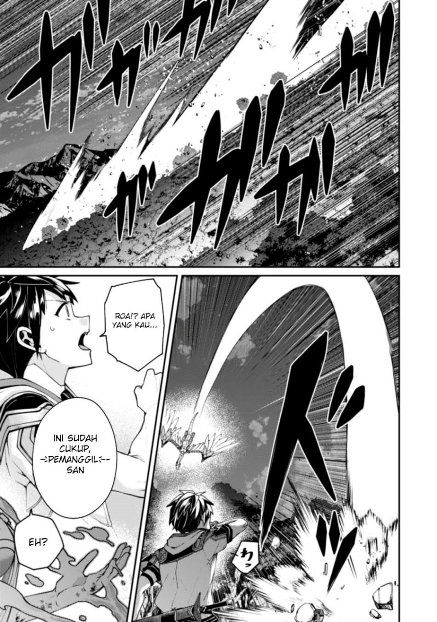 Sekai Saikyou no Shinjuu Tsukai Chapter 23 page 26