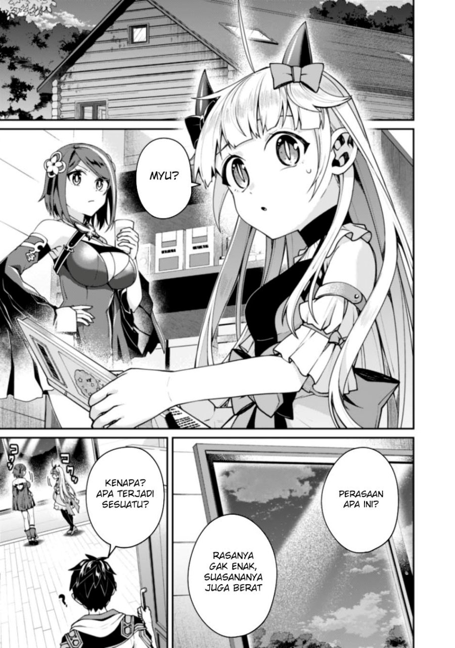 Sekai Saikyou no Shinjuu Tsukai Chapter 23 page 4