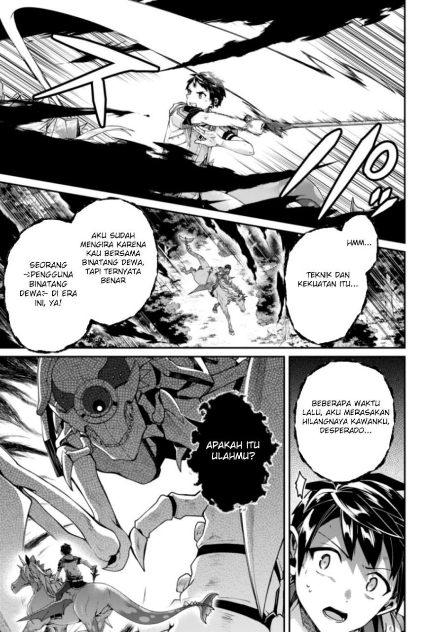 Sekai Saikyou no Shinjuu Tsukai Chapter 23 page 40
