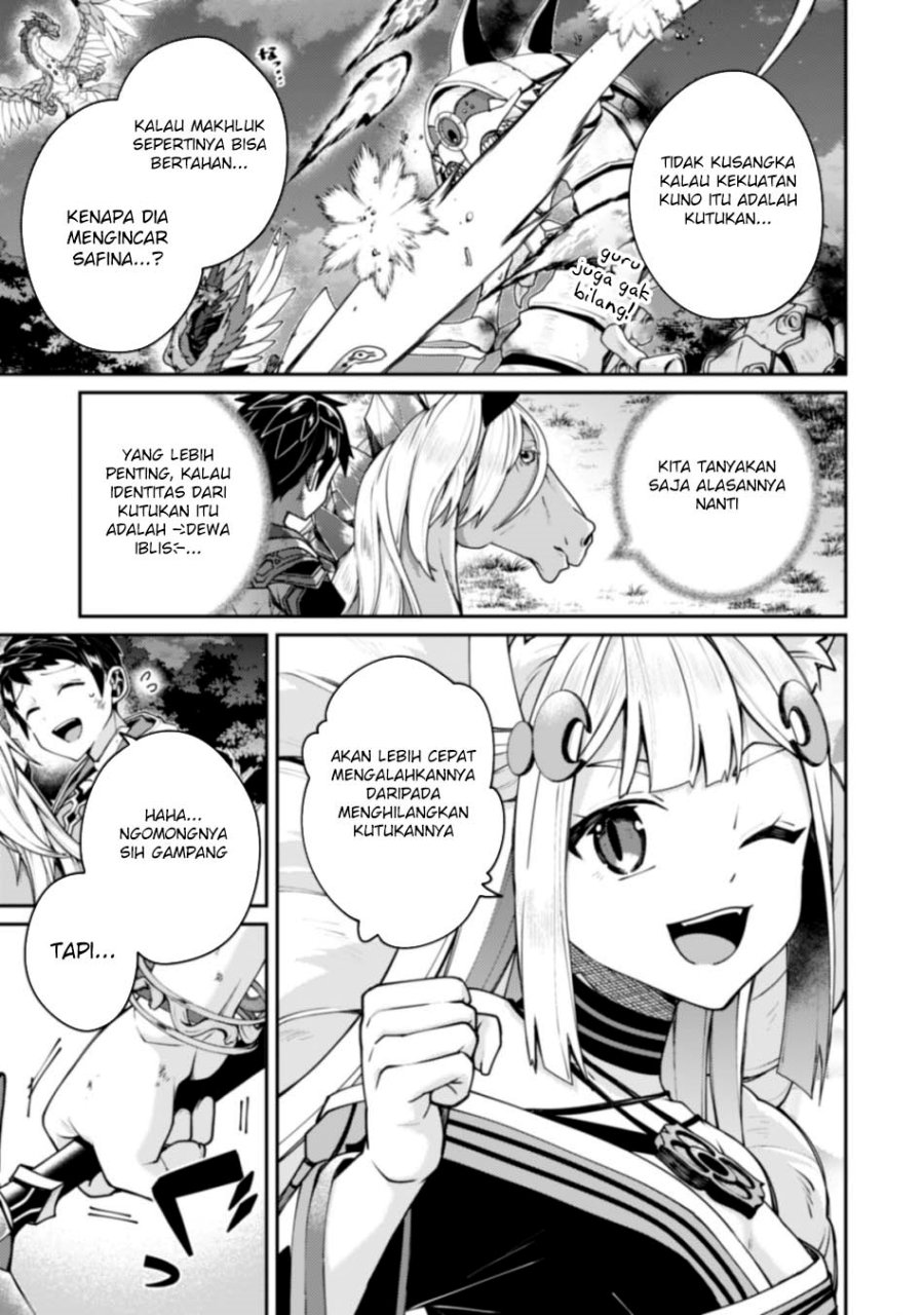 Sekai Saikyou no Shinjuu Tsukai Chapter 23 page 48