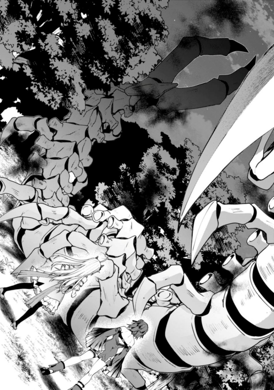 Sekai Saikyou no Shinjuu Tsukai Chapter 23 page 14