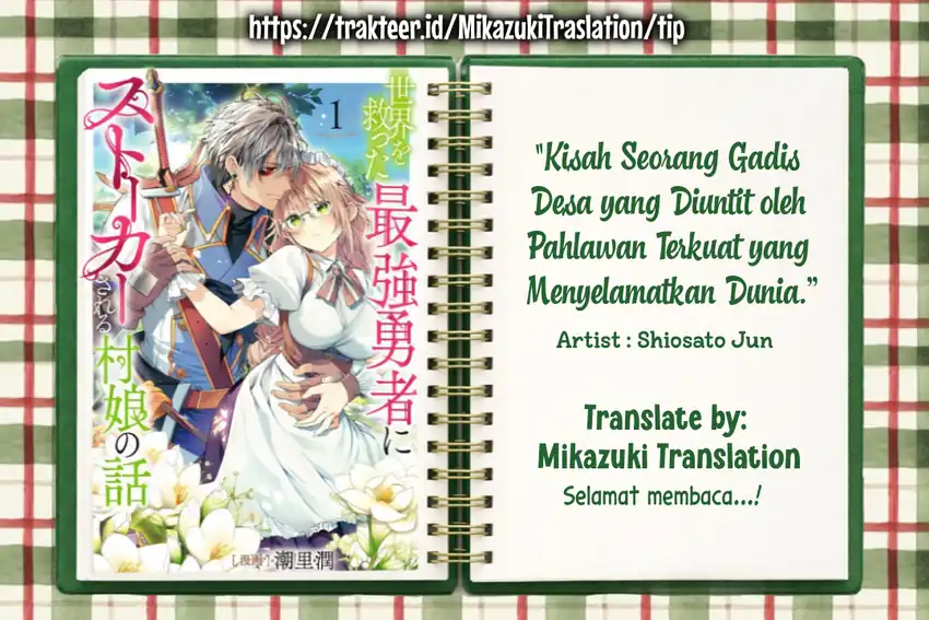 Baca Sekai wo Sukutta Saikyou Yuusha ni Stalker sareru Mura Musume no Hanash - Chapter 01 halaman 1