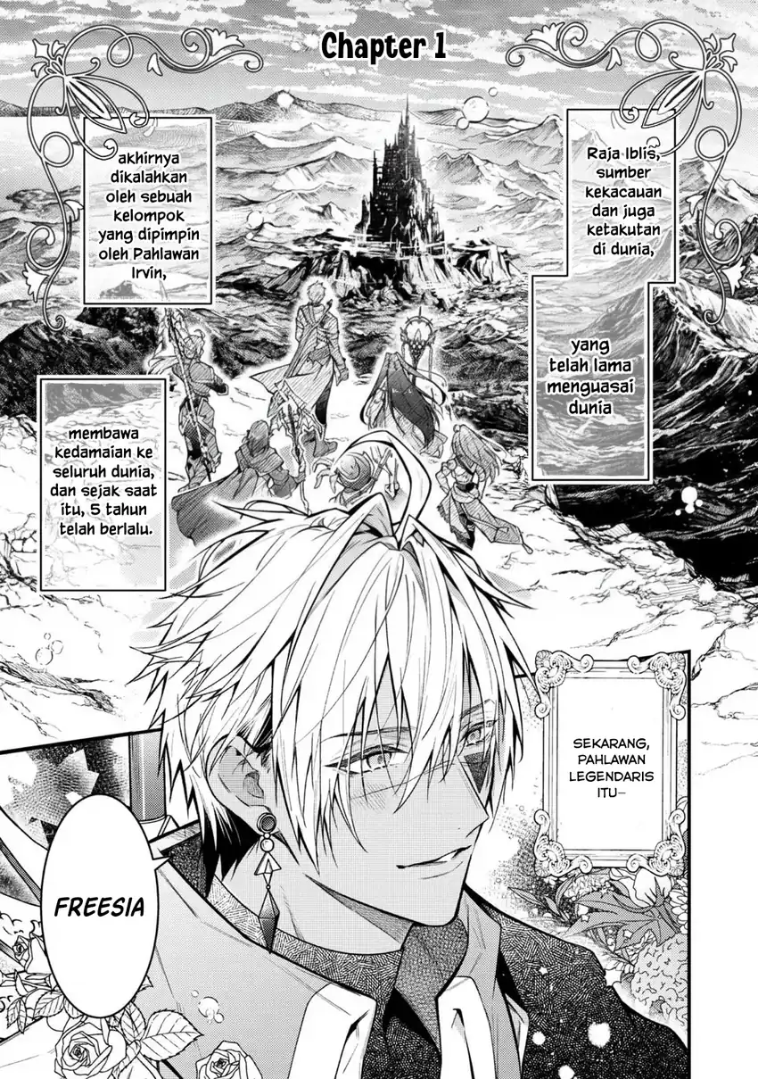 Baca Sekai wo Sukutta Saikyou Yuusha ni Stalker sareru Mura Musume no Hanash - Chapter 01 halaman 2