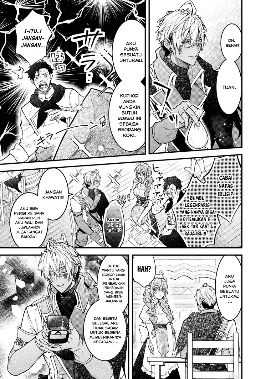 Baca Sekai wo Sukutta Saikyou Yuusha ni Stalker sareru Mura Musume no Hanash - Chapter 01 halaman 8