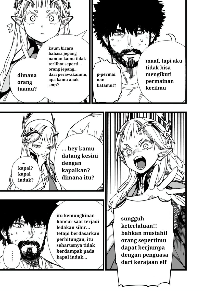 Senki Survival Saga: Isekai no Unmei o Kaketa Mujintou Fujun Iseikouyuu Chapter 01.2 page 20
