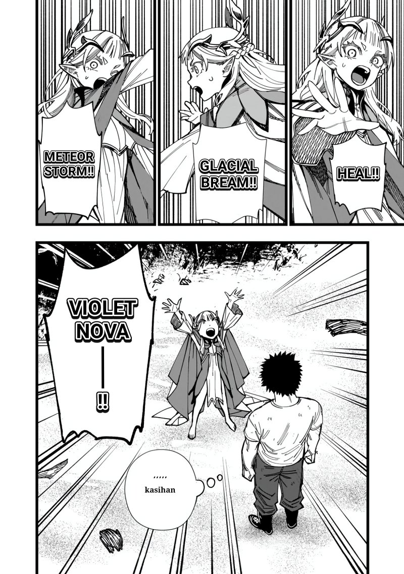 Senki Survival Saga: Isekai no Unmei o Kaketa Mujintou Fujun Iseikouyuu Chapter 01.2 page 26