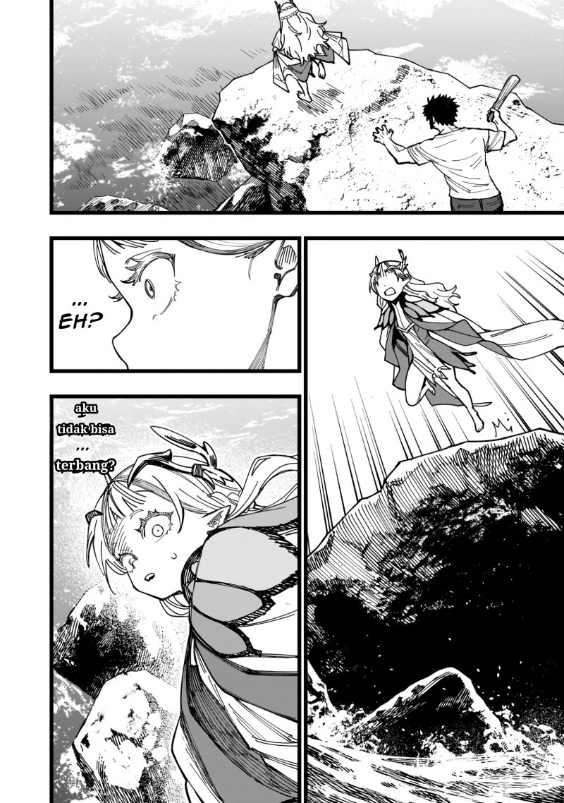 Senki Survival Saga: Isekai no Unmei o Kaketa Mujintou Fujun Iseikouyuu Chapter 01.2 page 14
