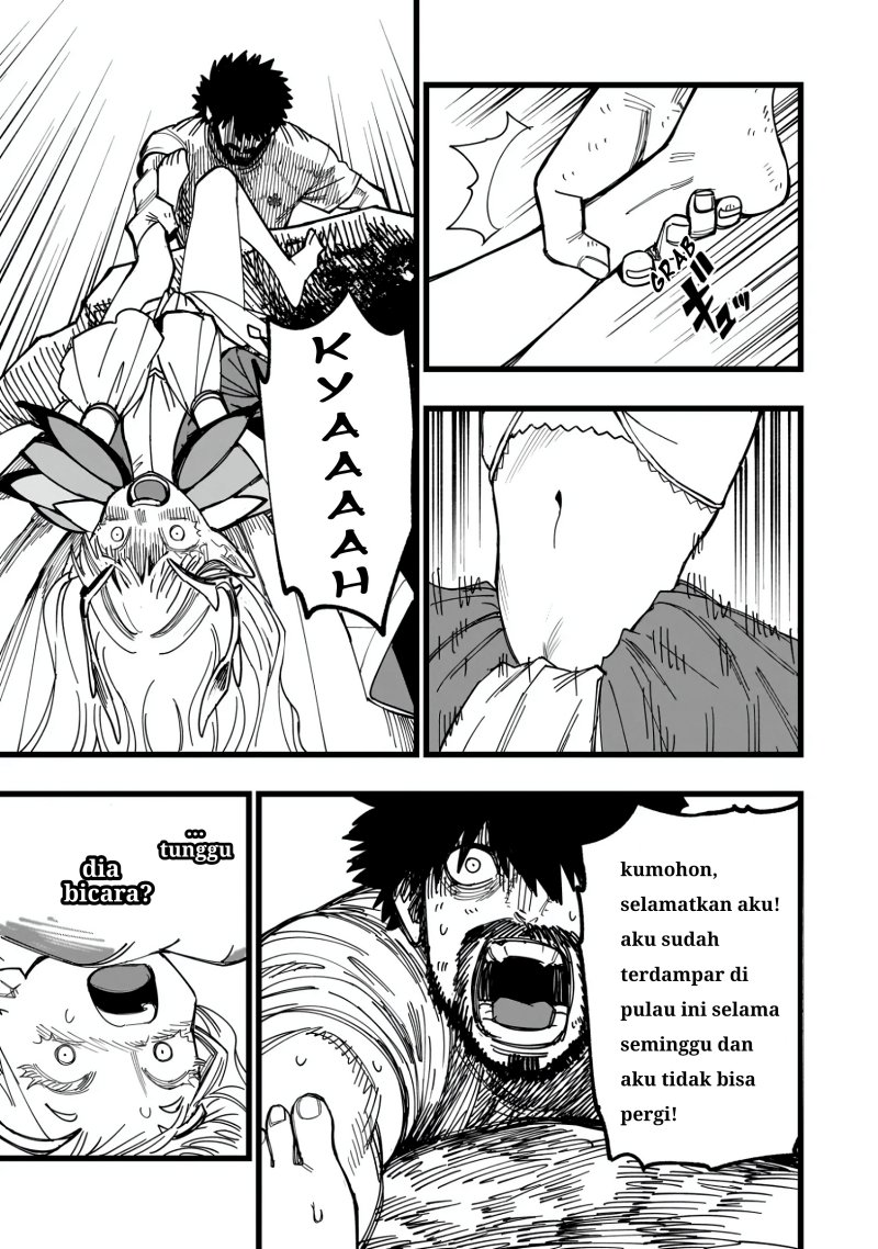 Senki Survival Saga: Isekai no Unmei o Kaketa Mujintou Fujun Iseikouyuu Chapter 01.2 page 16