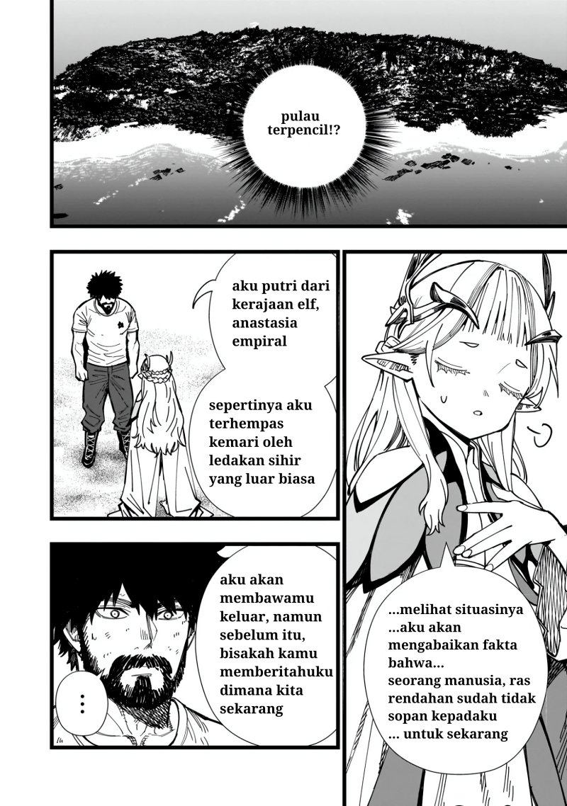 Senki Survival Saga: Isekai no Unmei o Kaketa Mujintou Fujun Iseikouyuu Chapter 01.2 page 18