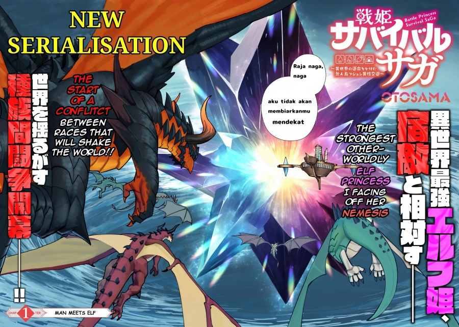 Senki Survival Saga: Isekai no Unmei o Kaketa Mujintou Fujun Iseikouyuu Chapter 01 page 6