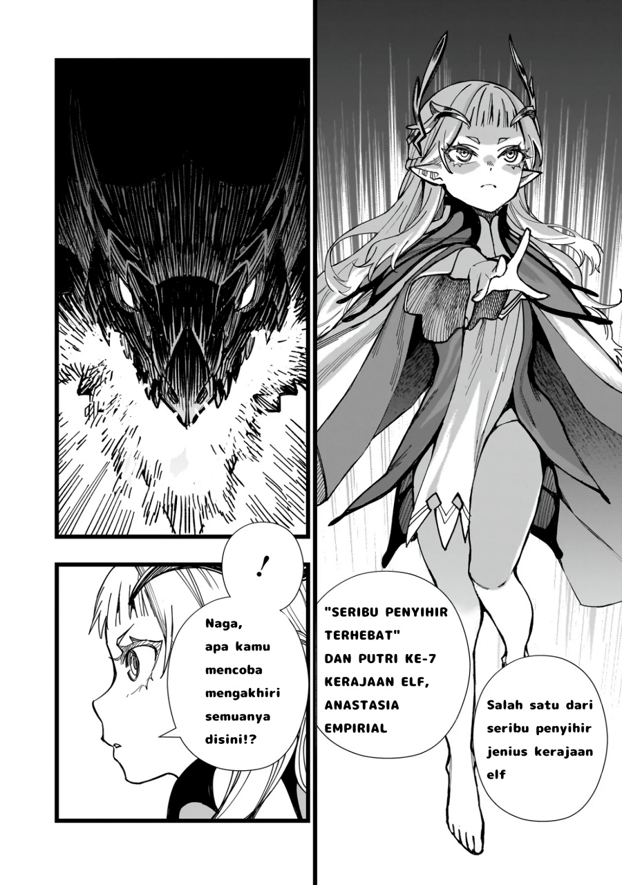 Senki Survival Saga: Isekai no Unmei o Kaketa Mujintou Fujun Iseikouyuu Chapter 01 page 14