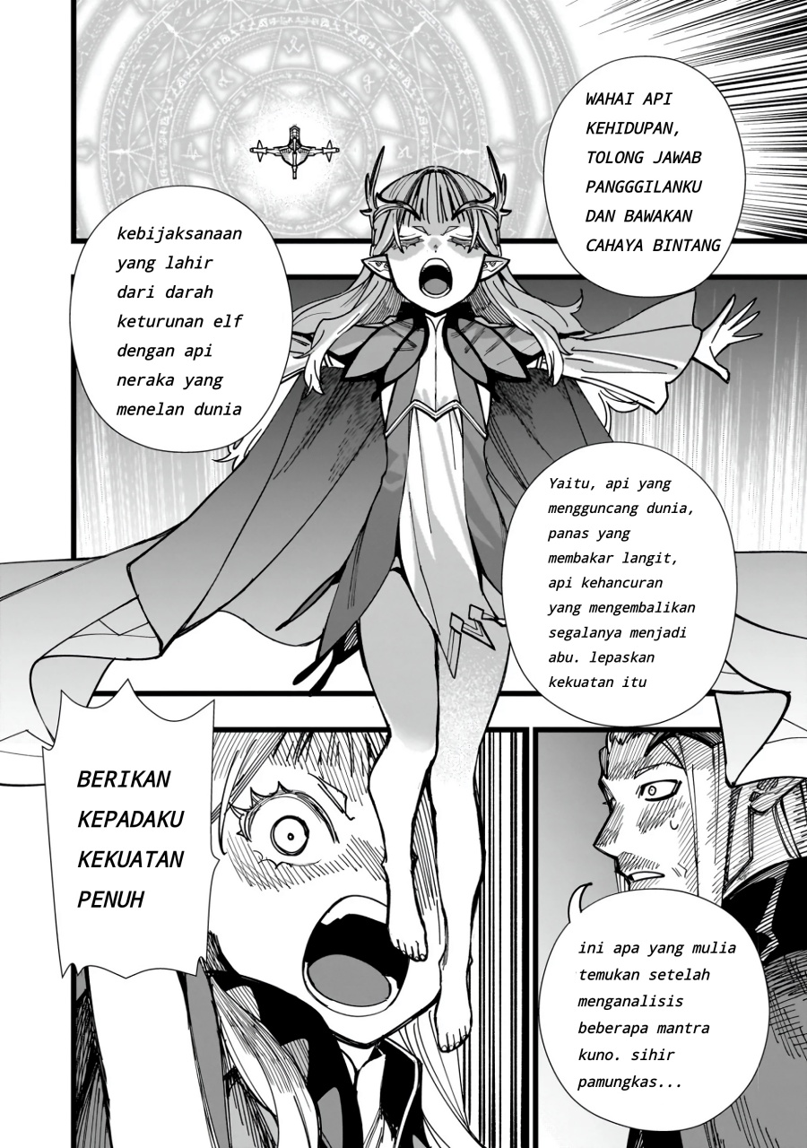 Senki Survival Saga: Isekai no Unmei o Kaketa Mujintou Fujun Iseikouyuu Chapter 01 page 16