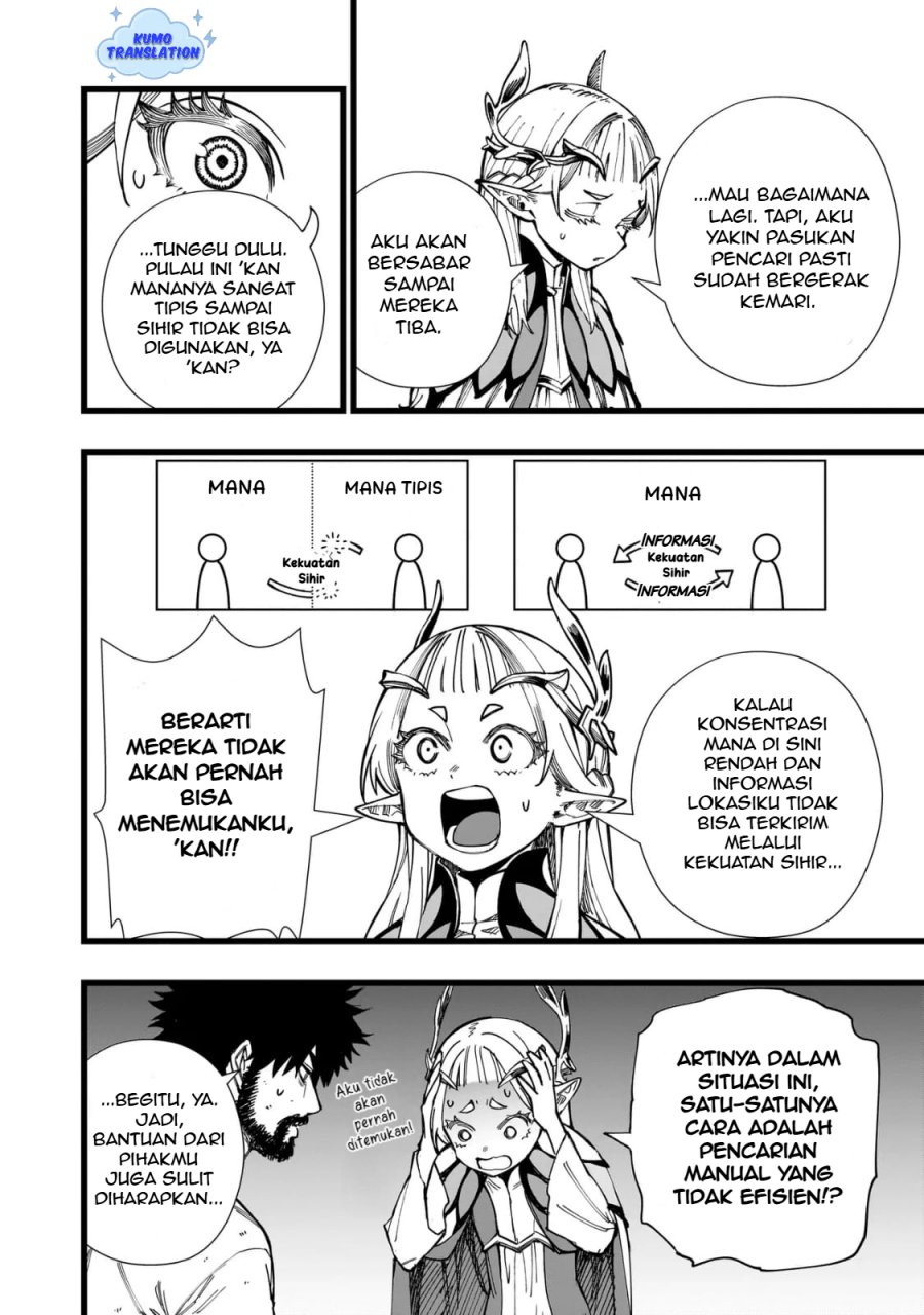 Senki Survival Saga: Isekai no Unmei o Kaketa Mujintou Fujun Iseikouyuu Chapter 02 page 22