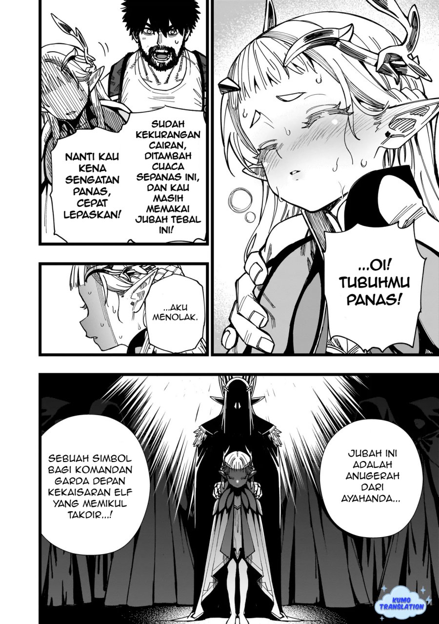 Senki Survival Saga: Isekai no Unmei o Kaketa Mujintou Fujun Iseikouyuu Chapter 02 page 30