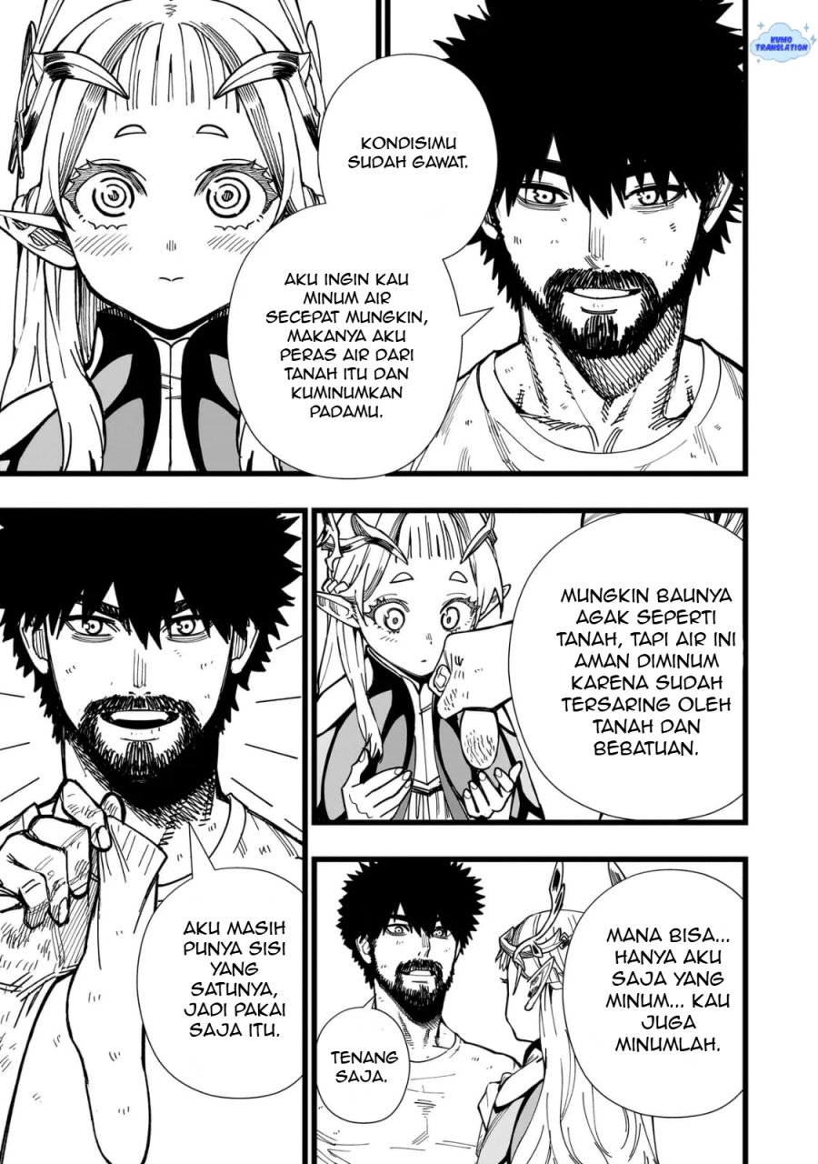 Senki Survival Saga: Isekai no Unmei o Kaketa Mujintou Fujun Iseikouyuu Chapter 02 page 44