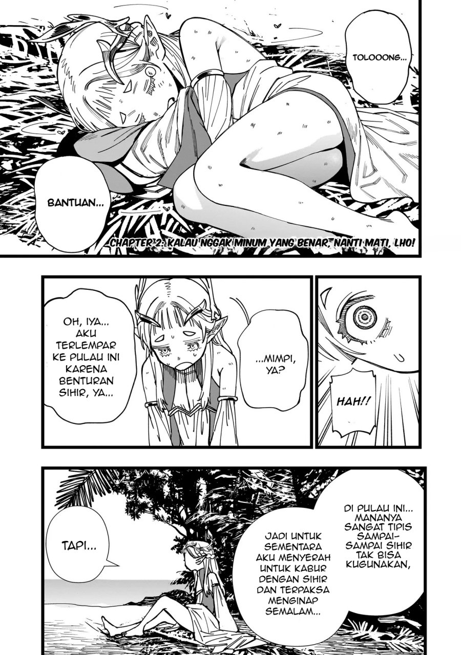 Senki Survival Saga: Isekai no Unmei o Kaketa Mujintou Fujun Iseikouyuu Chapter 02 page 8