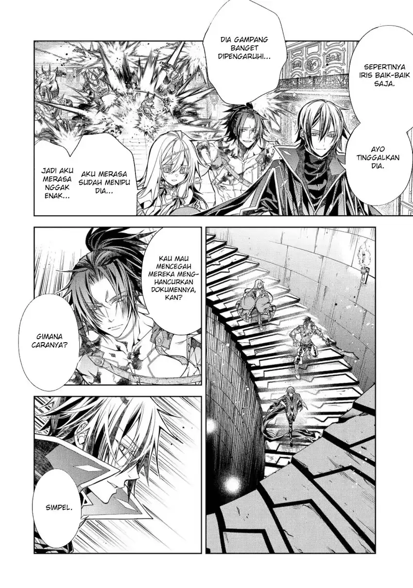 Senmetsumadou no Saikyou Kenja ~Musai no Kenja, Madou wo Kiwame Saikyou e Itaru~ Chapter 30 page 40