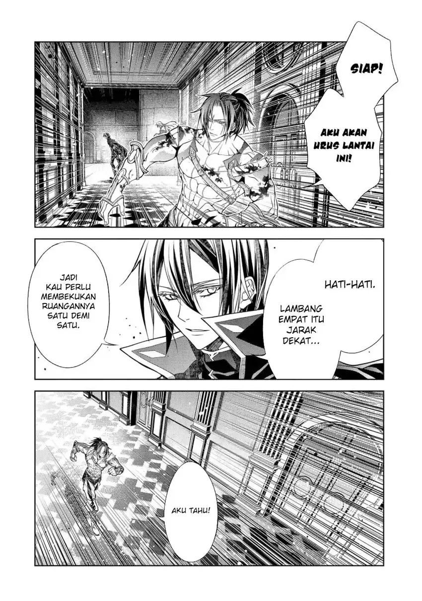 Senmetsumadou no Saikyou Kenja ~Musai no Kenja, Madou wo Kiwame Saikyou e Itaru~ Chapter 30 page 44