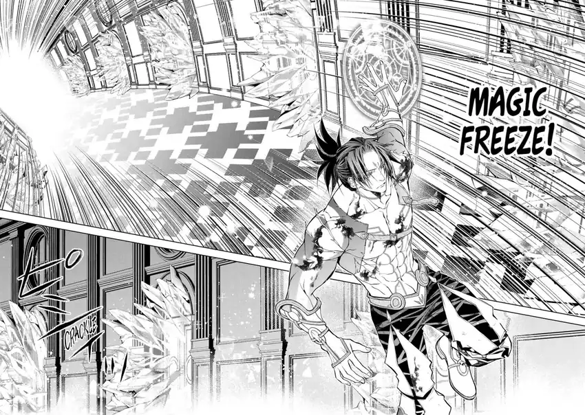 Senmetsumadou no Saikyou Kenja ~Musai no Kenja, Madou wo Kiwame Saikyou e Itaru~ Chapter 30 page 48