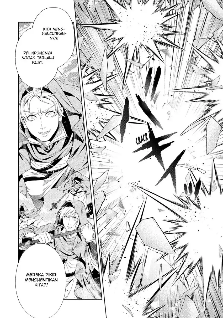 Senmetsumadou no Saikyou Kenja ~Musai no Kenja, Madou wo Kiwame Saikyou e Itaru~ Chapter 30 page 74