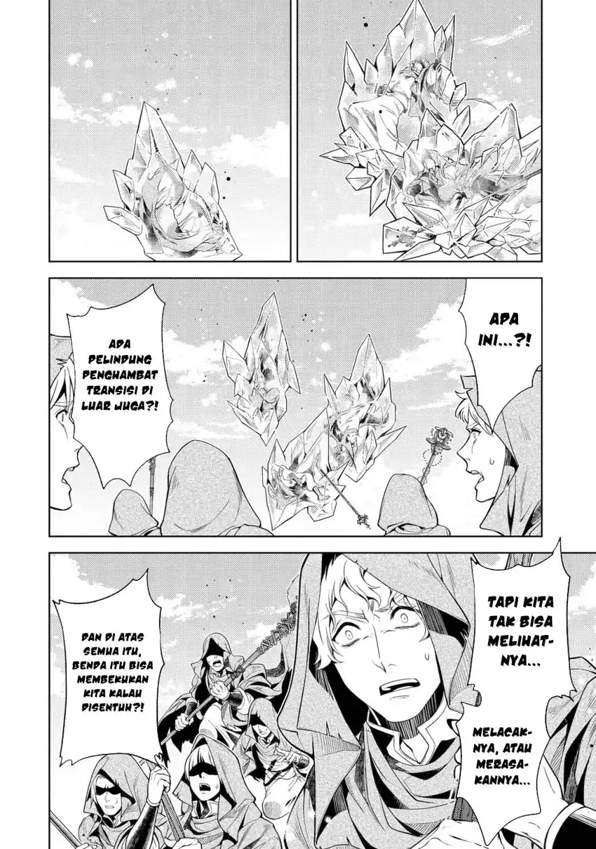 Senmetsumadou no Saikyou Kenja ~Musai no Kenja, Madou wo Kiwame Saikyou e Itaru~ Chapter 30 page 78