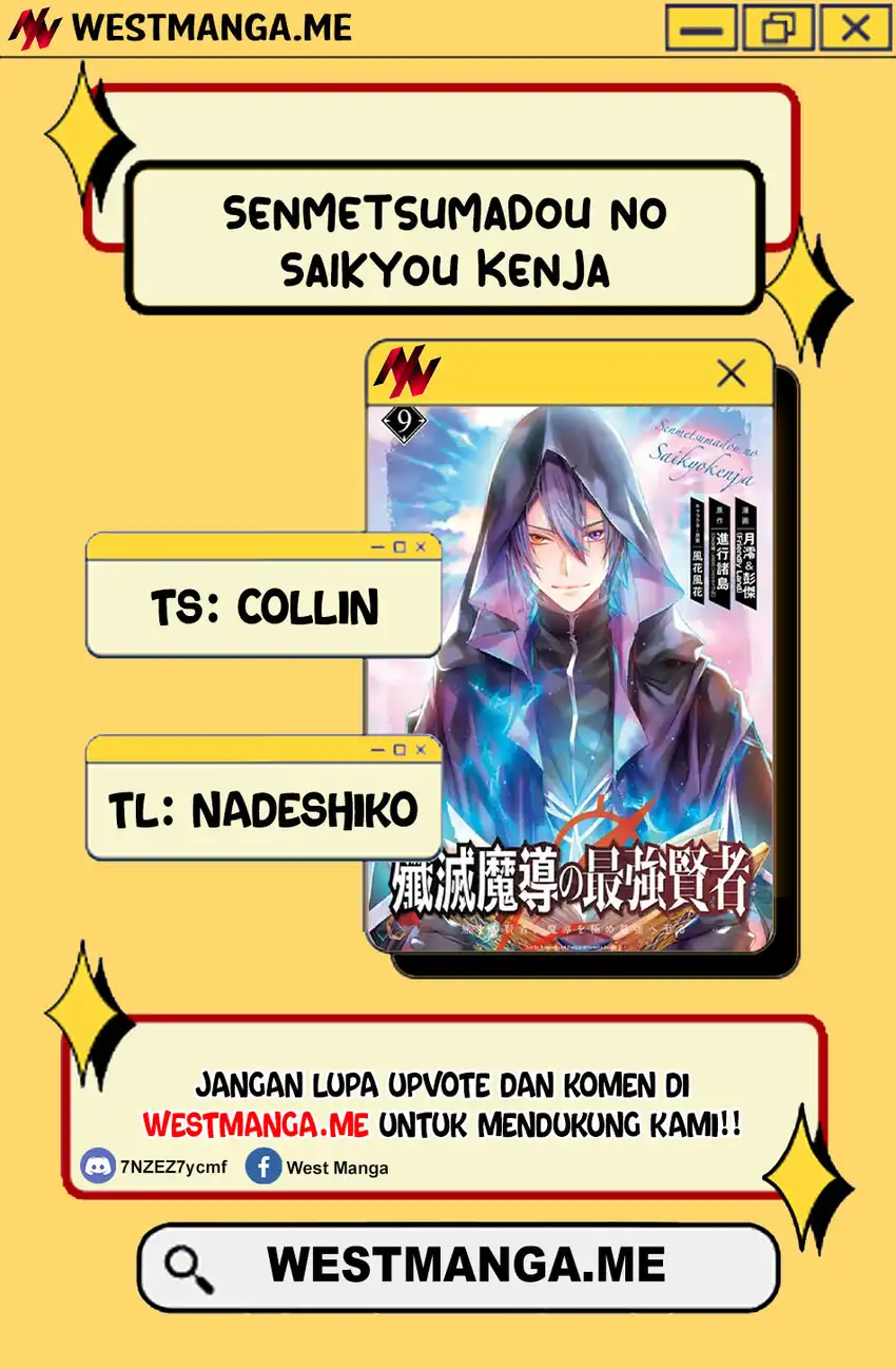 Senmetsumadou no Saikyou Kenja ~Musai no Kenja, Madou wo Kiwame Saikyou e Itaru~ Chapter 30 page 8