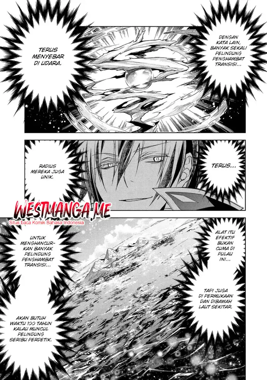 Senmetsumadou no Saikyou Kenja ~Musai no Kenja, Madou wo Kiwame Saikyou e Itaru~ Chapter 30 page 88