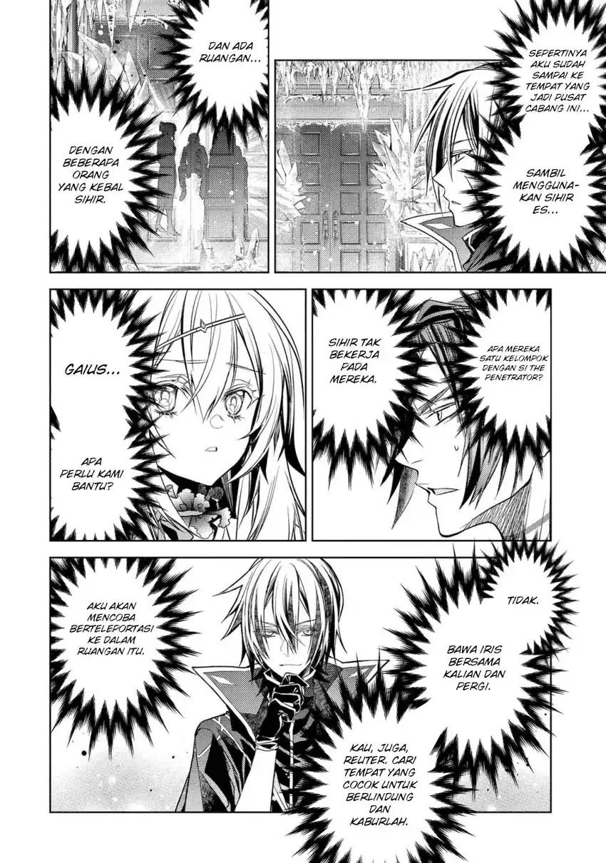 Senmetsumadou no Saikyou Kenja ~Musai no Kenja, Madou wo Kiwame Saikyou e Itaru~ Chapter 30 page 94