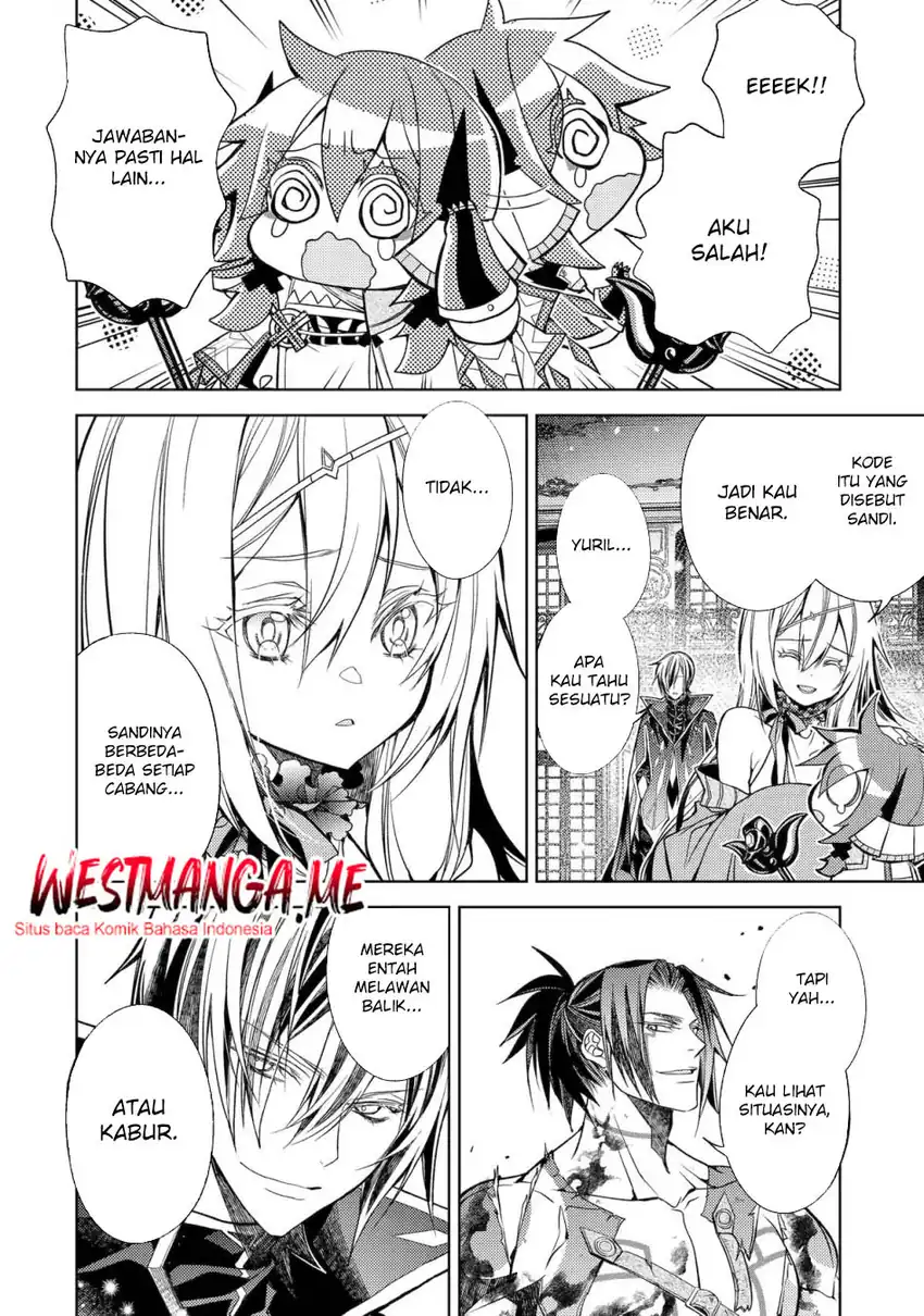 Senmetsumadou no Saikyou Kenja ~Musai no Kenja, Madou wo Kiwame Saikyou e Itaru~ Chapter 30 page 16