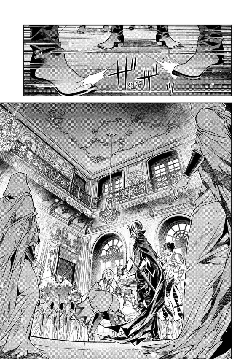 Senmetsumadou no Saikyou Kenja ~Musai no Kenja, Madou wo Kiwame Saikyou e Itaru~ Chapter 30 page 18