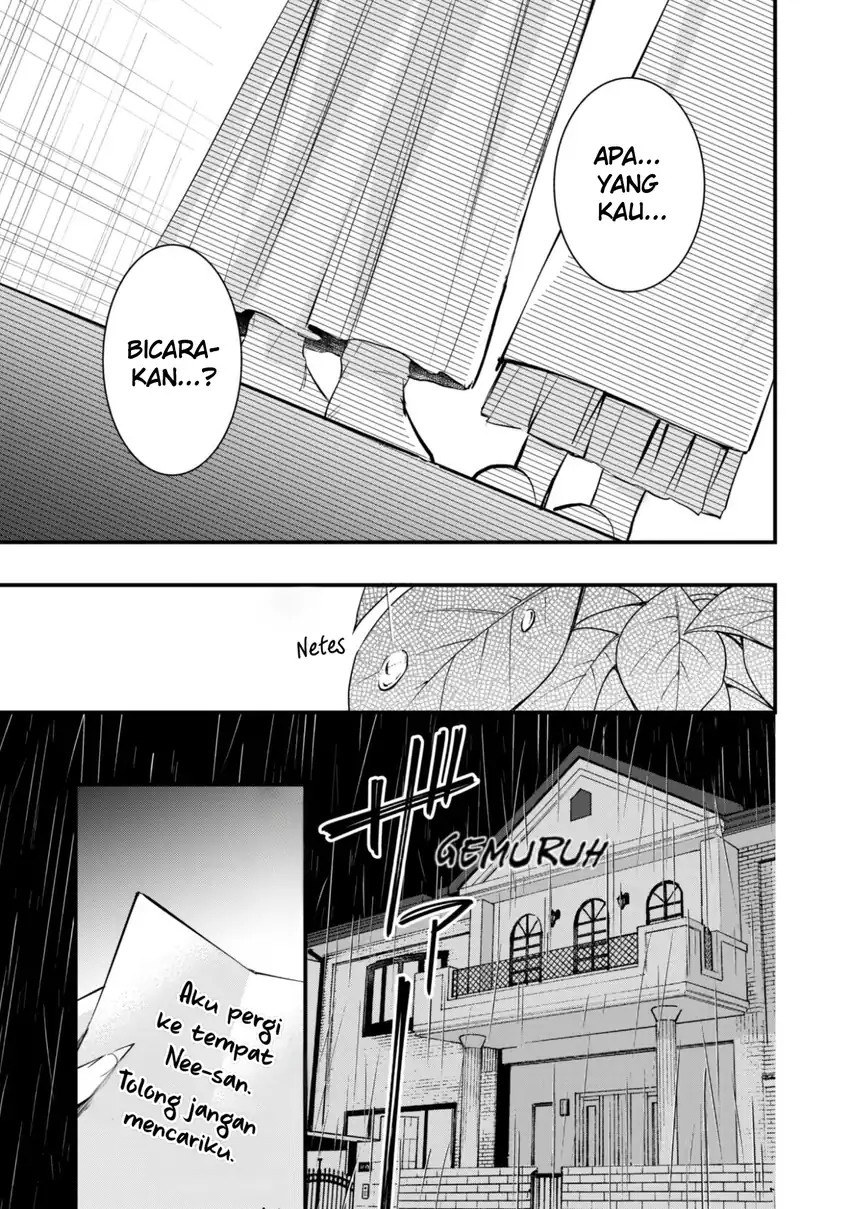 Baca Senpai, Jitaku Keibiin no Koyou wa Ikaga desu ka? - Chapter 11 halaman 11